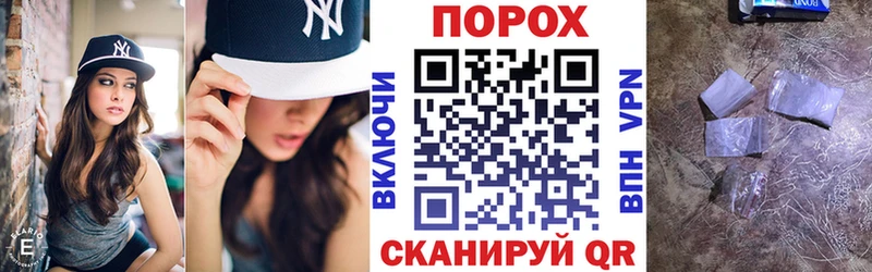 Amphetamine 97%  Балаково 