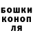 A PVP VHQ petryha klimov