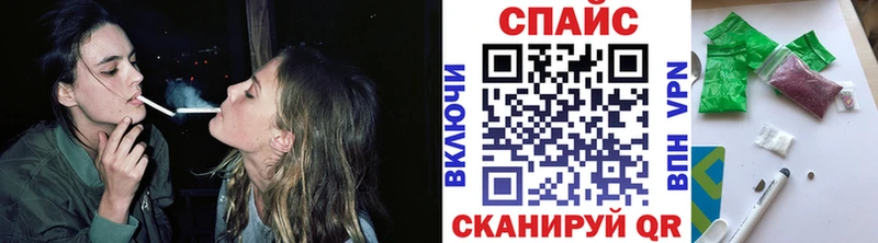 OMG как зайти  купить   Балаково  БУТИРАТ жидкий экстази 