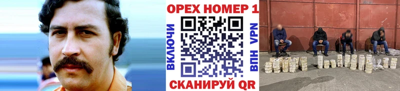 купить цена Балаково COCAIN 98%
