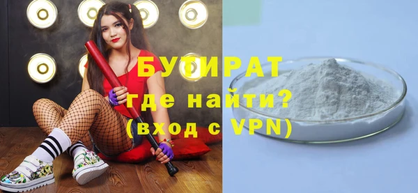 MDMA Магас