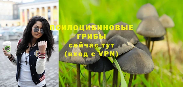 MDMA Магас