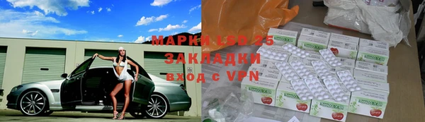 амф Майский