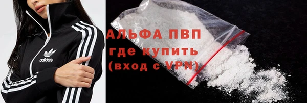 Альфа ПВП Медвежьегорск