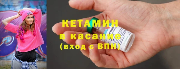COCAINE Мегион