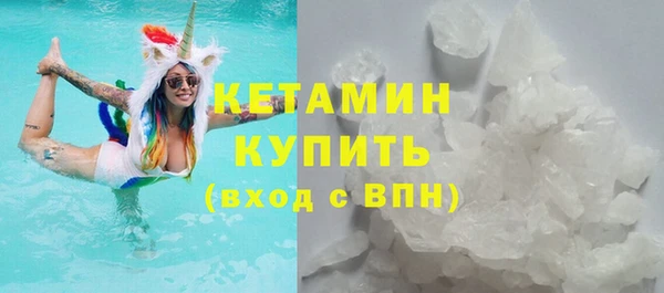 MDMA Магас