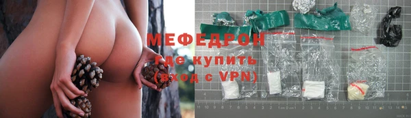 Альфа ПВП Медвежьегорск