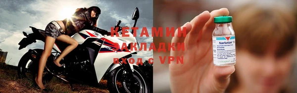 амф Медногорск