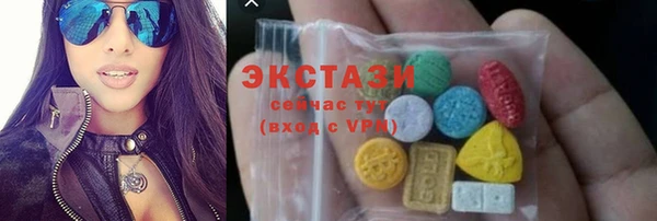 амф Майский