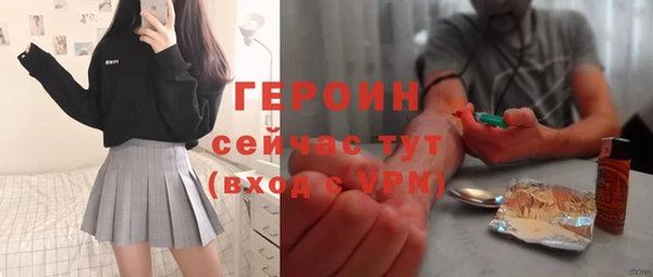 амф Майский