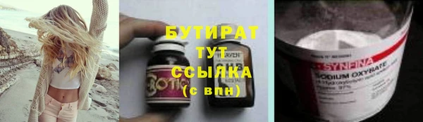 MDMA Магас
