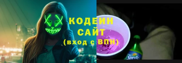 амф Майский
