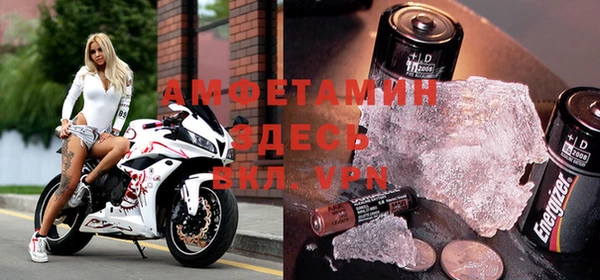 шишки Магадан