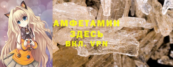 Альфа ПВП Медвежьегорск