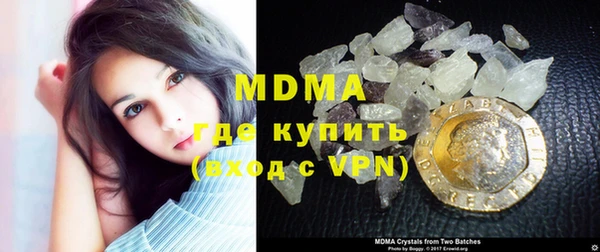 COCAINE Мегион