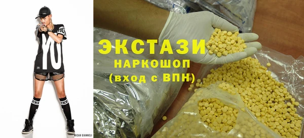 амф Майский