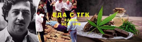 MDMA Магас