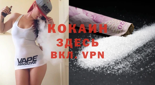 амф Майский