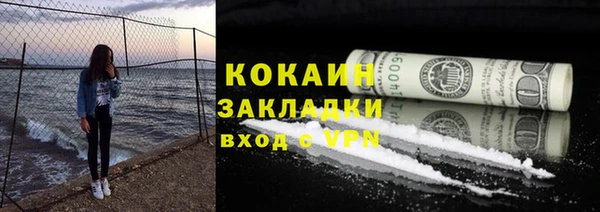 MDMA Магас