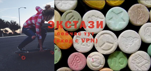 кокаин премиум Мурманск