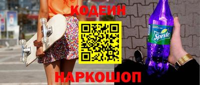 круглые Гай