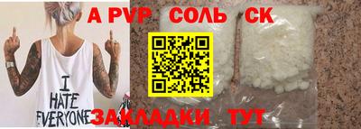 не бодяженный Гатчина