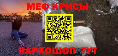 круглые Гай