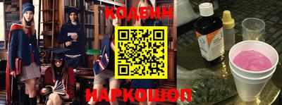 не бодяженный Гатчина
