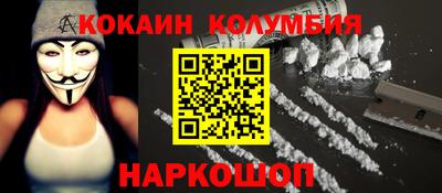 МДМА Гагарин
