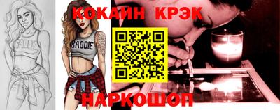 круглые Гай