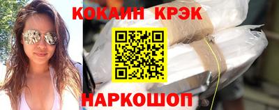 МДМА Гагарин