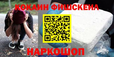 не бодяженный Гатчина