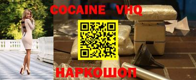 МДМА Гагарин