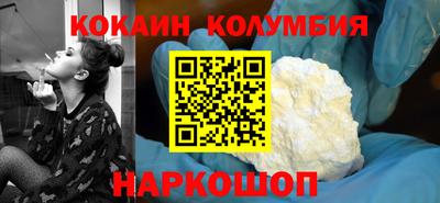 круглые Гай
