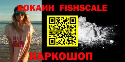 круглые Гай