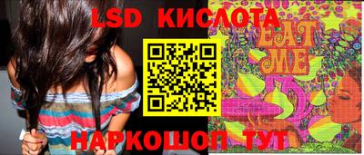 не бодяженный Гатчина