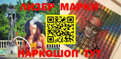 МДМА Гагарин