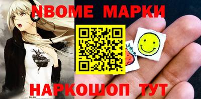 МДМА Гагарин