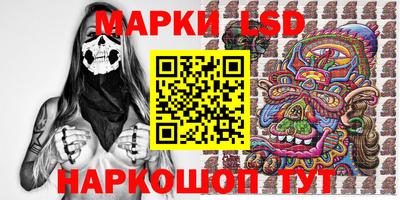 МДМА Гагарин