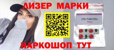 МДМА Гагарин