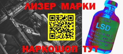МДМА Гагарин