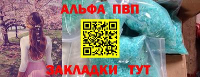 МДМА Гагарин
