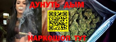 МДМА Гагарин