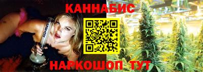 круглые Гай