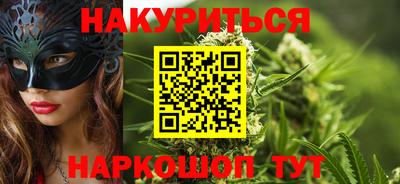 МДМА Гагарин