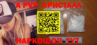 МДМА Гагарин