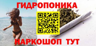круглые Гай