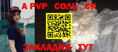 не бодяженный Гатчина