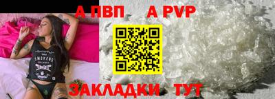 не бодяженный Гатчина