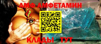 не бодяженный Гатчина